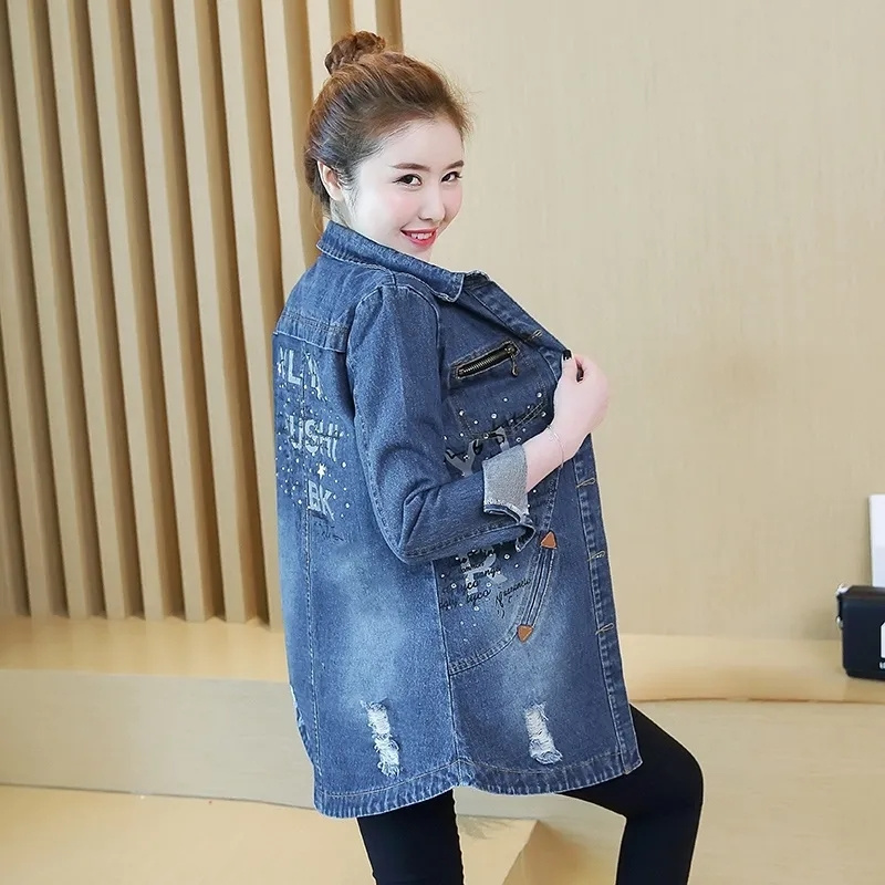 Patchwork Jean Jacket - Frühling Herbst Frauen Lose Loch Jeans