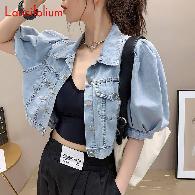 Patchwork Jean Jacket - Sommer Dünne Grund Korean Mode Baggy