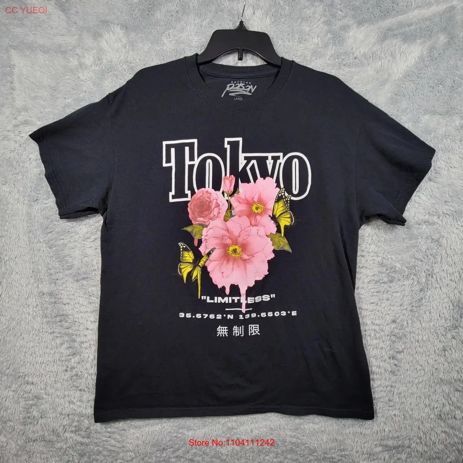 Vintage Fashion Tokyo - Tokyo T-Shirt für Damen, Größe L,