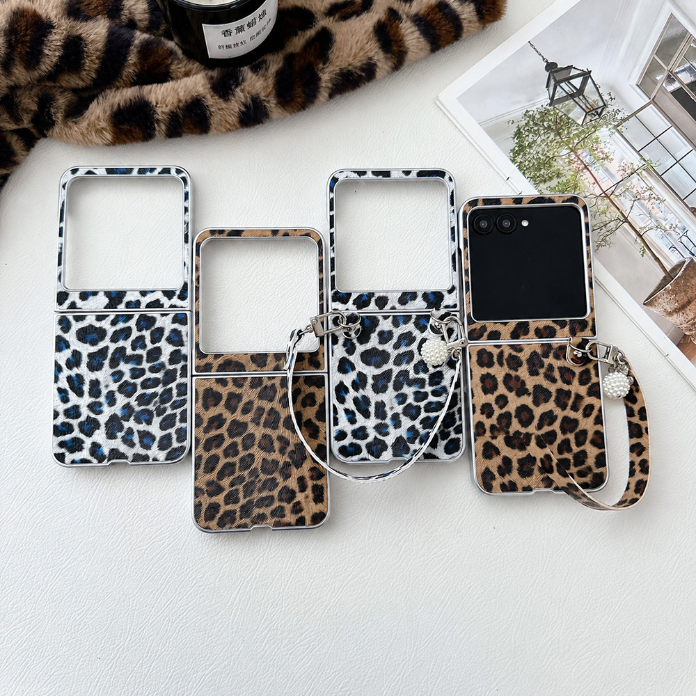 Vintage Fashion Accessories - Leopardenmuster Klappbare Handyhülle für Motorola Razr