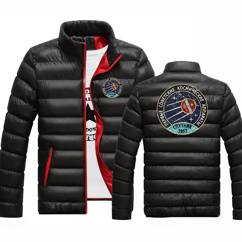 Vintage Fashion Looks - Vintage Russia CCCP Yuri Gagarin Der
