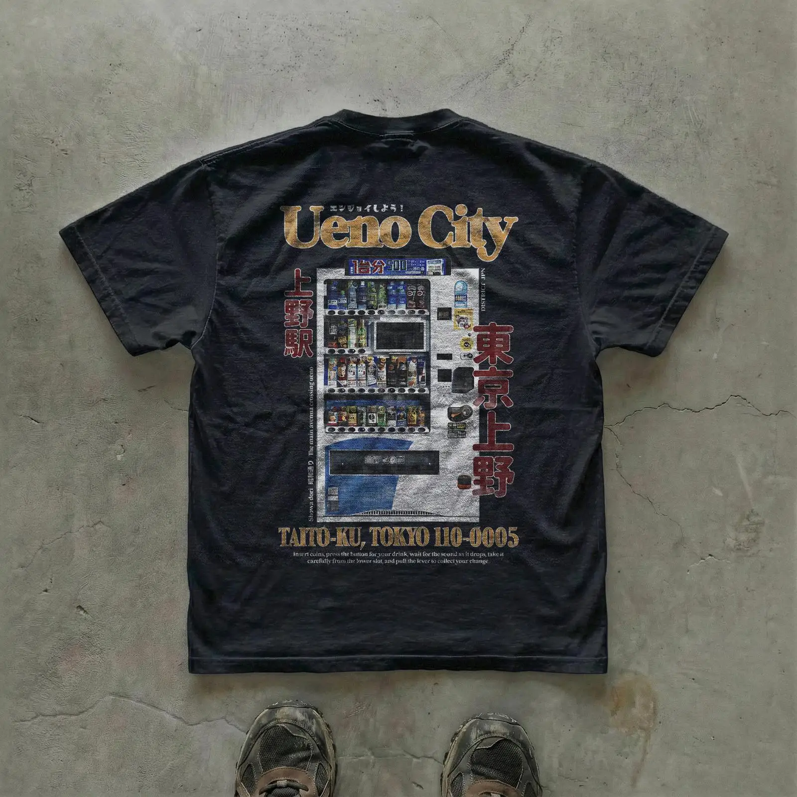 Vintage Fashion Tokyo - Ueno City Regular Fit T-Shirt, Tokyo