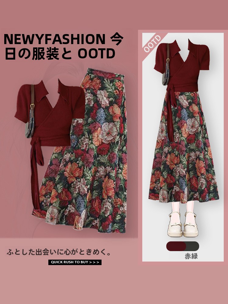 Vintage Fashion Years - Sommer 2026 Damenmode-Set: Hochtailliertes Oberteil mit