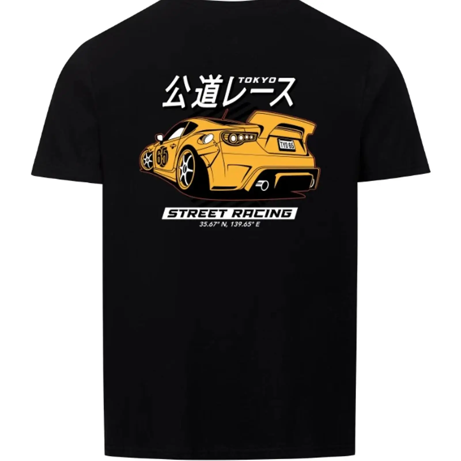 Vintage Fashion Tokyo - Tokyo Street Racing JDM Yellow Car