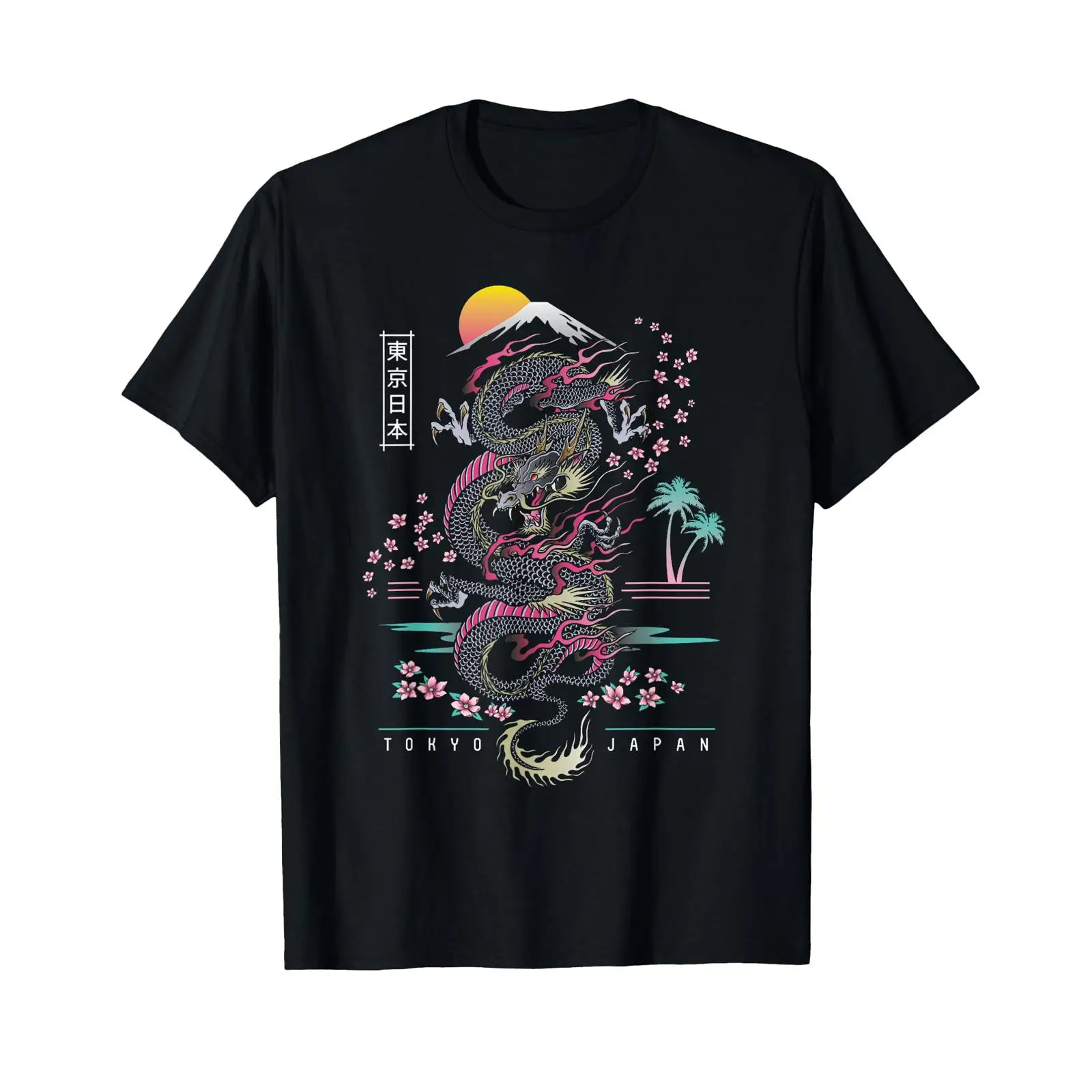 Vintage Fashion Tokyo - Japanisches Tokyo Dragon Asian Retro 80er-Jahre-Stil-T-Shirt,