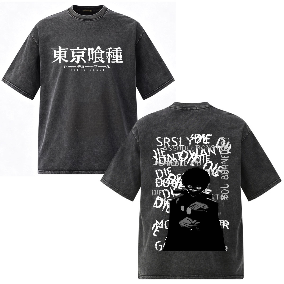 Vintage Fashion Tokyo - Vintage Washed Anime Tokyo Ghoul Kaneki