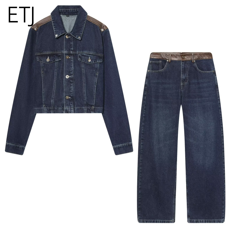 Patchwork Jean Jacket - ETJ Damen Jeansjacke & Jeans Set
