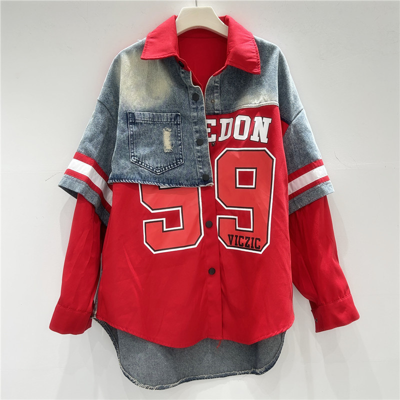 Patchwork Jean Jacket - Retro Frau Denim Patchwork Hemd Jacke