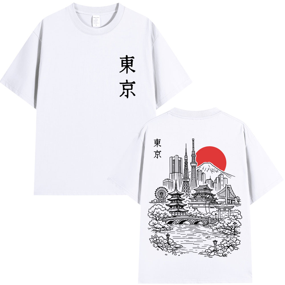 Japanisches Tokyo-Style Sakura – Vintage Fashion Tokyo Bewertung und Preis