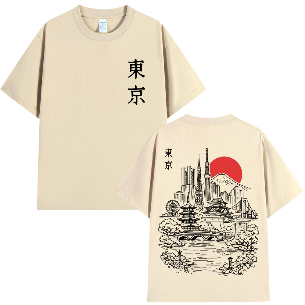 Japanisches Tokyo-Style Sakura – Vintage Fashion Tokyo Bewertung und Preis