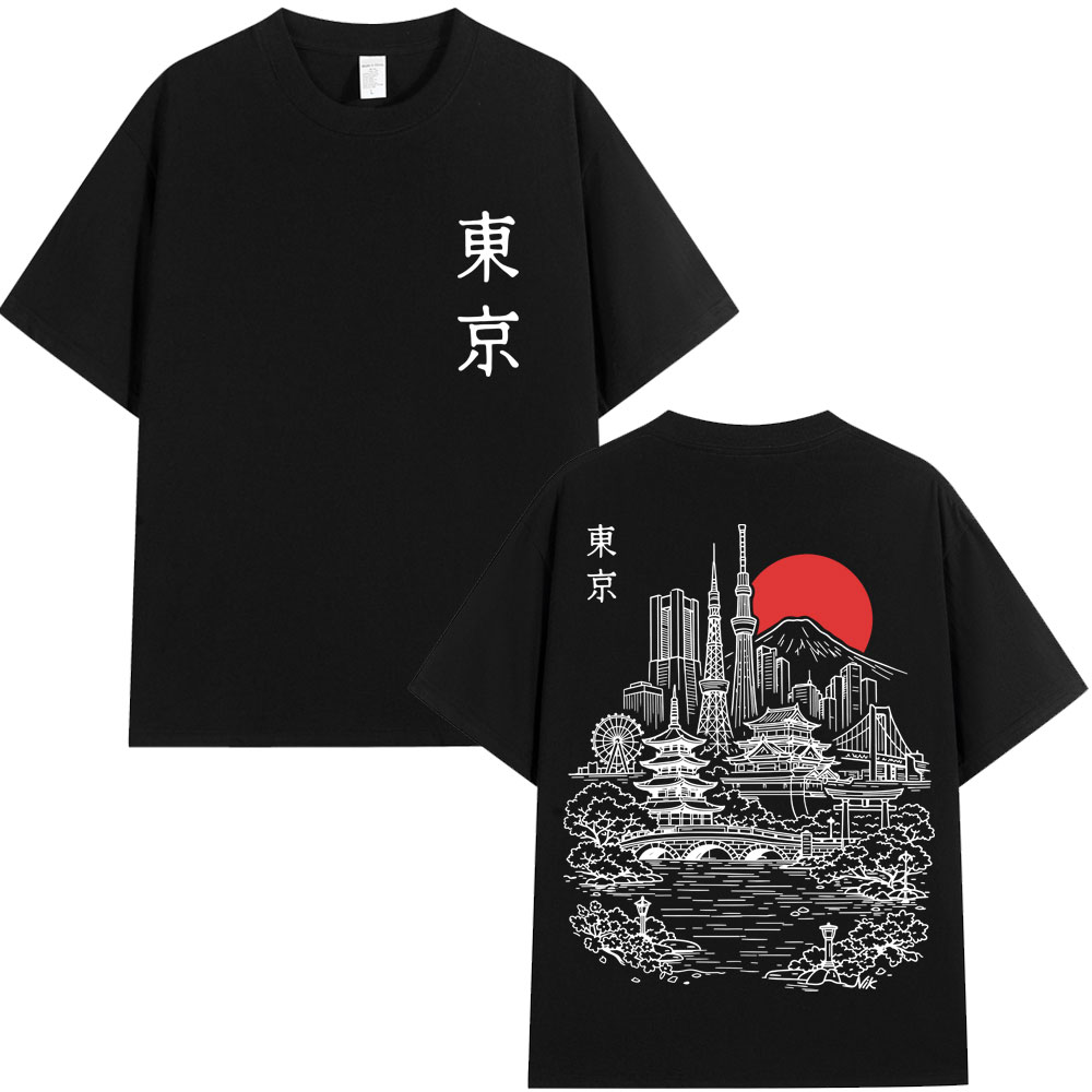 Japanisches Tokyo-Style Sakura – Vintage Fashion Tokyo Bewertung und Preis