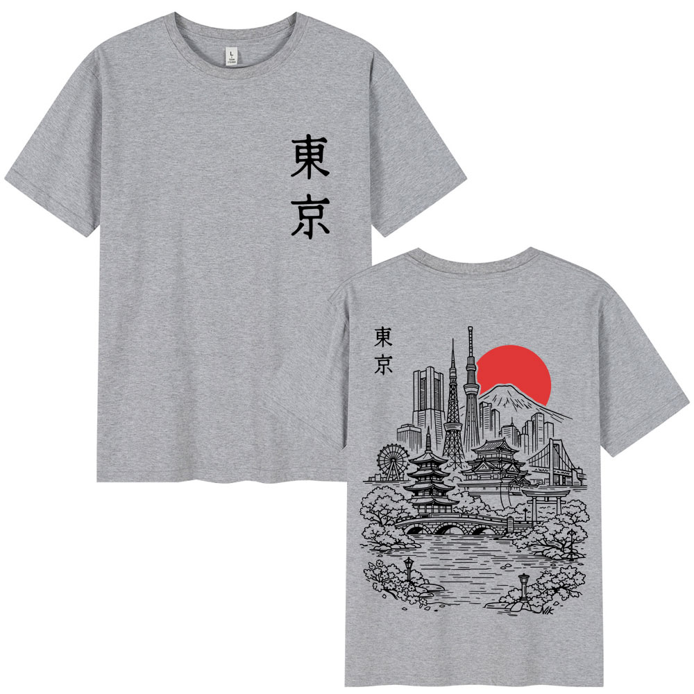 Japanisches Tokyo-Style Sakura – Vintage Fashion Tokyo Bewertung und Preis