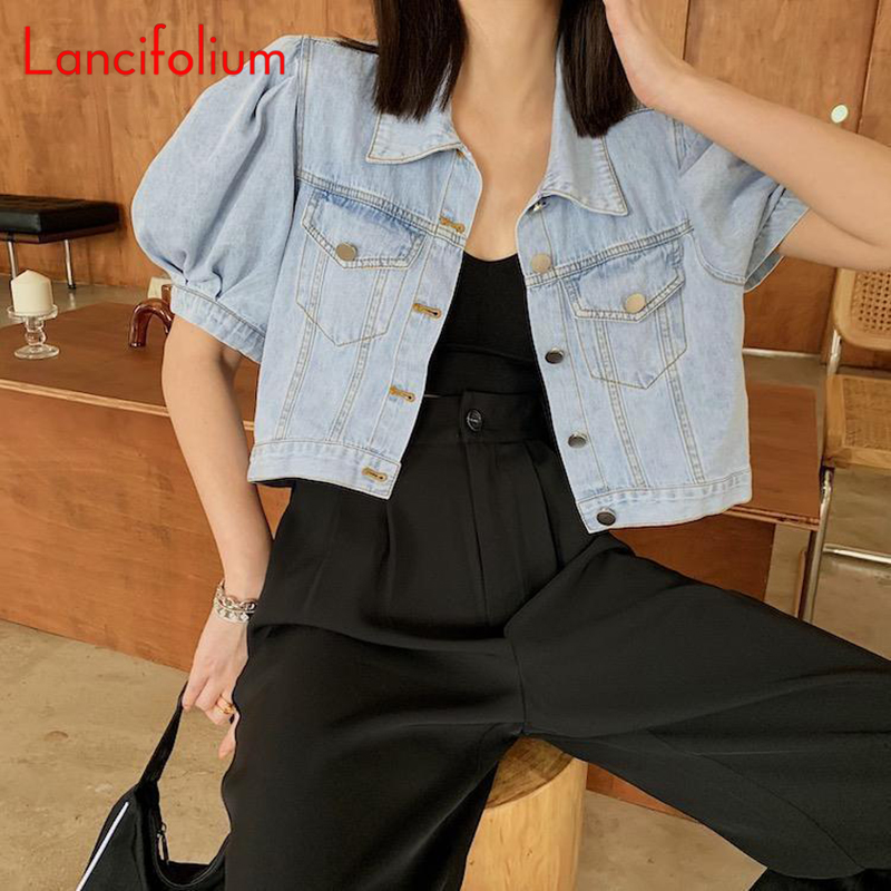 Sommer Dünne Grund Korean Mode – Patchwork Jean Jacket Bewertung und Preis