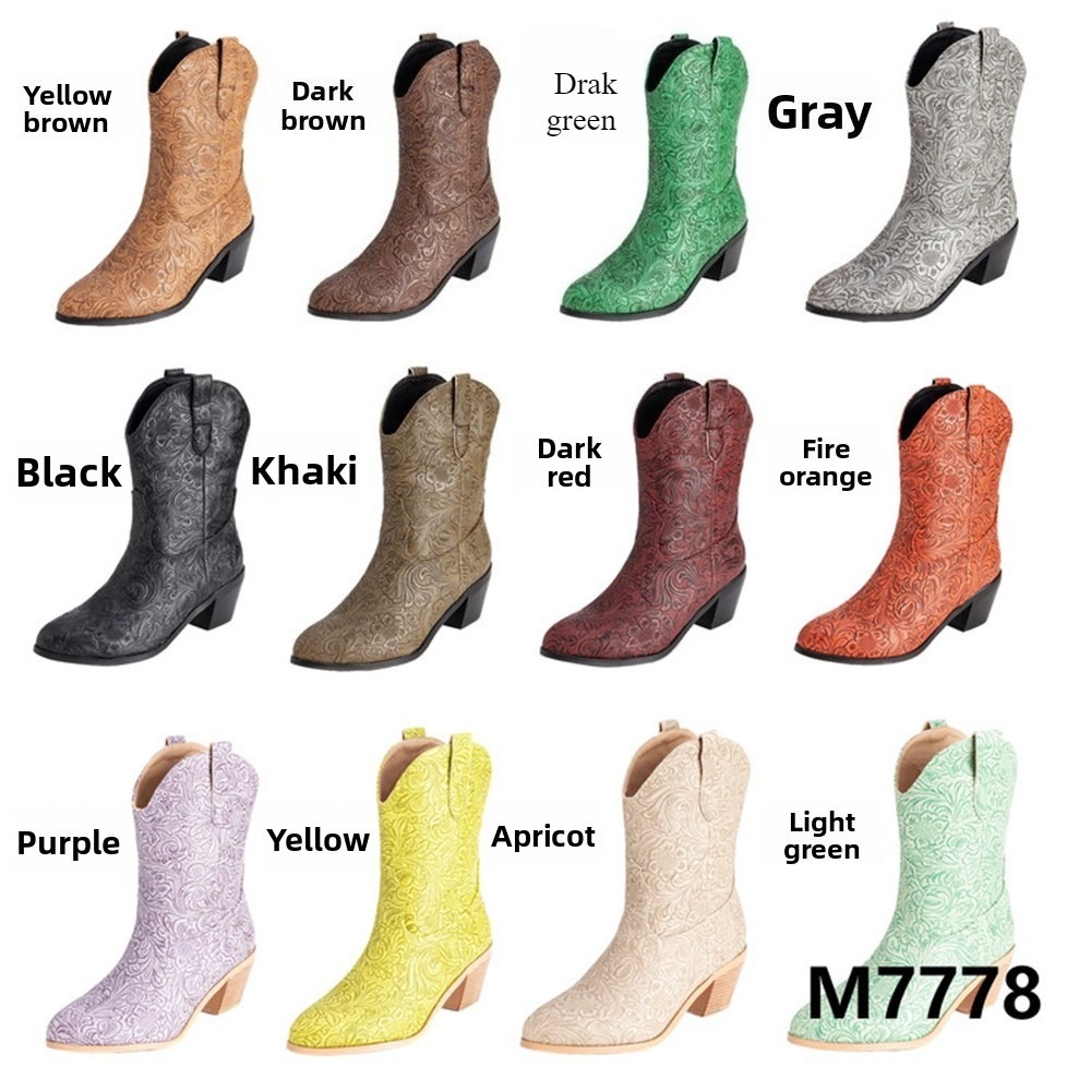 Western-Cowboy-Stiefeletten mi – Vintage Fashion Patterns Bewertung und Preis