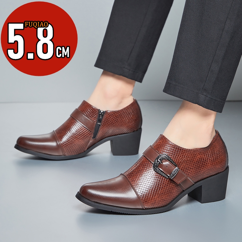 Herren-Lederschuhe mit hohem A – Vintage Fashion Patterns Bewertung und Preis