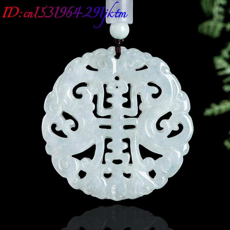 Burmesische Jadeit-Drachen-Anh – Vintage Fashion Accessories Bewertung und Preis
