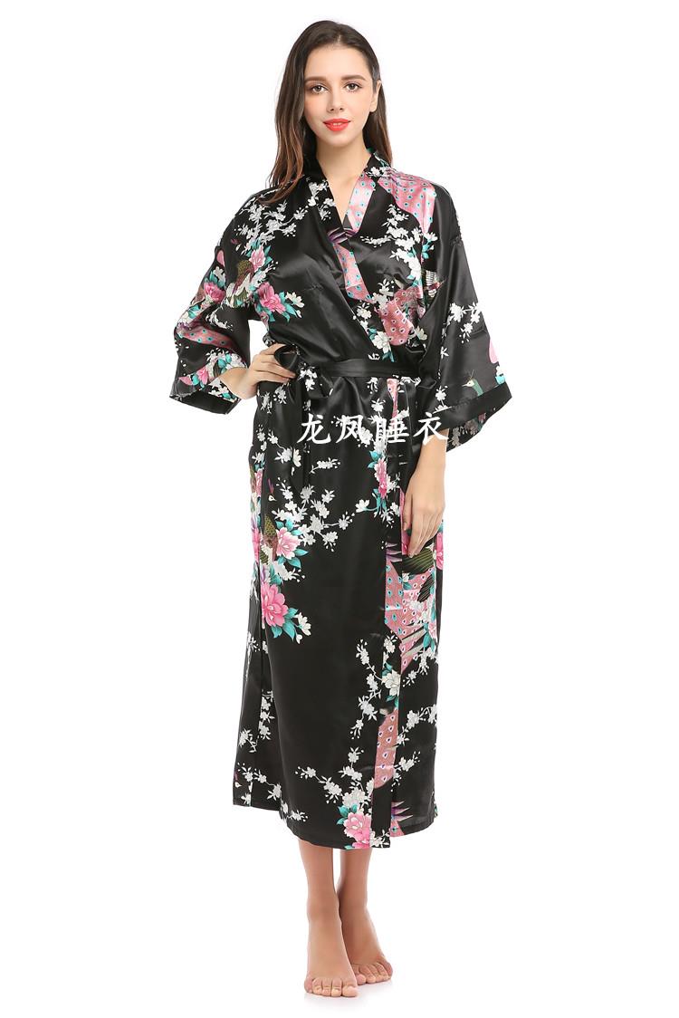 Japanisches Kostüm Bad Blumen  – Vintage Fashion Tokyo Bewertung und Preis