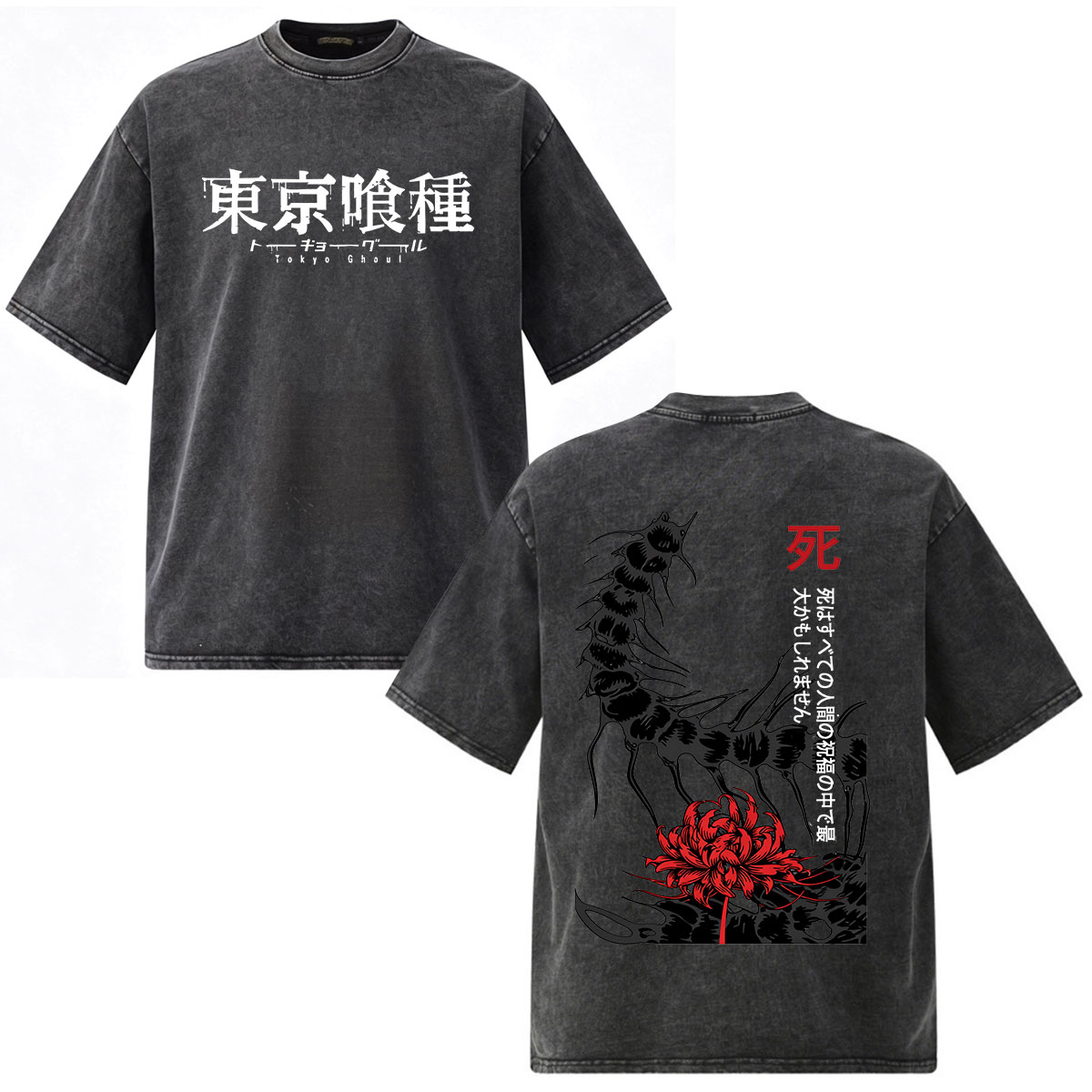 Anime Tokyo Ghoul Ken Kaneki T – Vintage Fashion Tokyo Bewertung und Preis