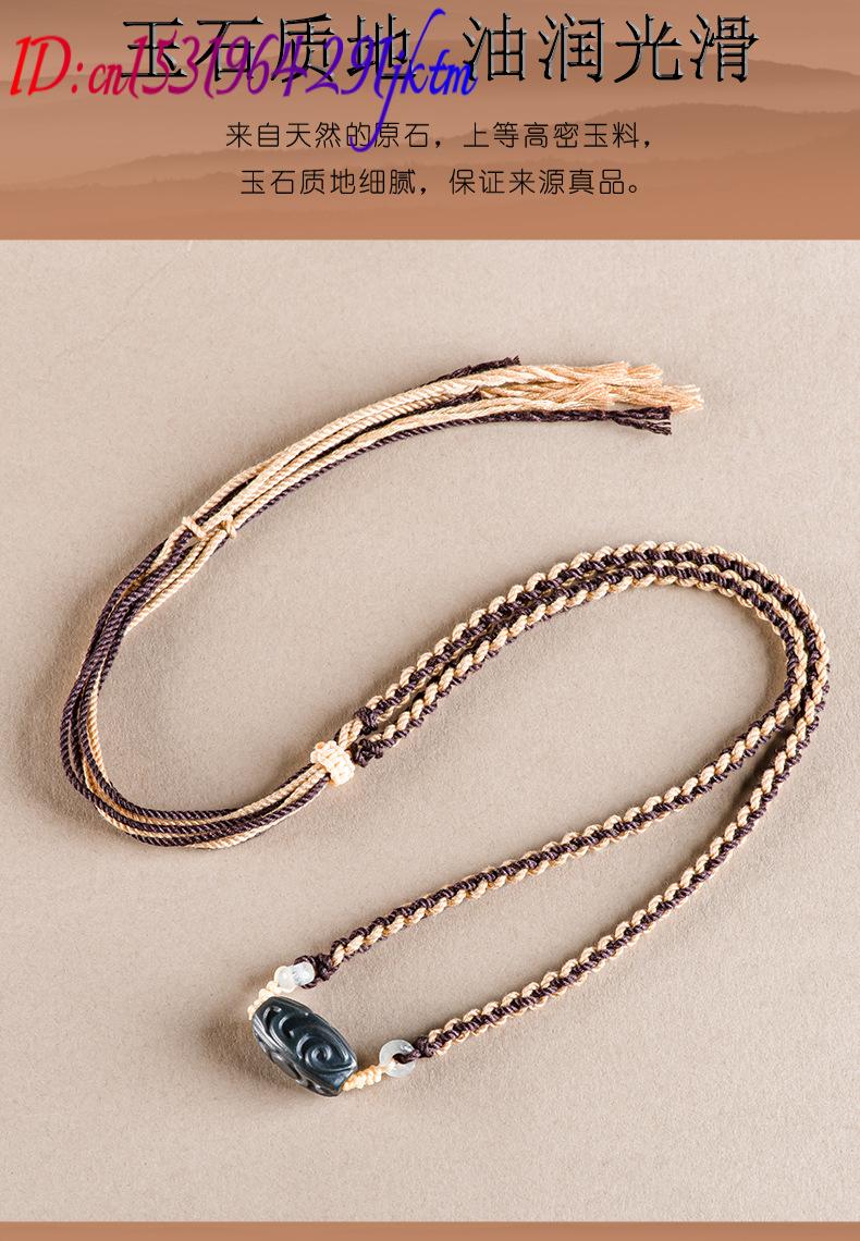 Halskette mit geschnitztem Per – Vintage Fashion Accessories Bewertung und Preis