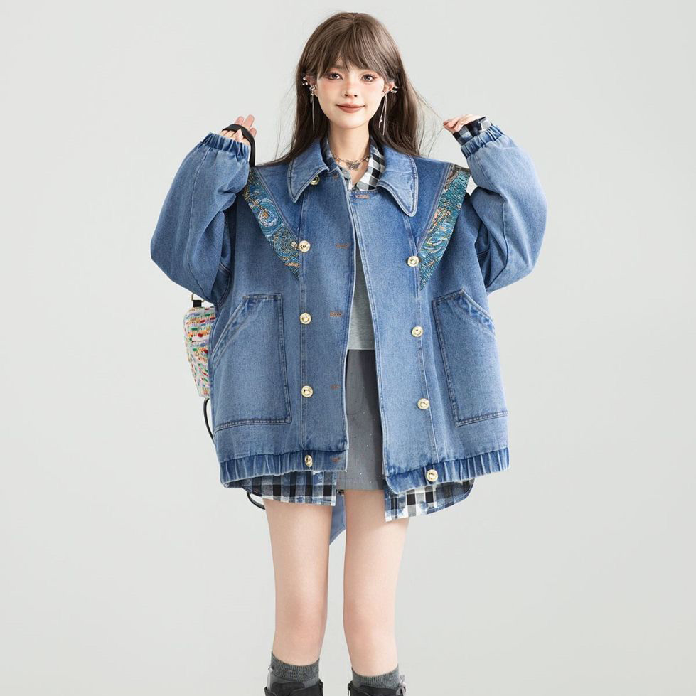 Vintage-Jeansjacke für Damen,  – Patchwork Jean Jacket Bewertung und Preis