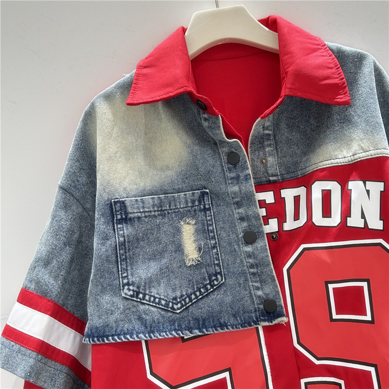 Retro Frau Denim Patchwork Hem – Patchwork Jean Jacket Bewertung und Preis