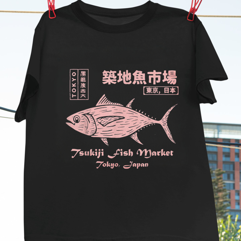 Tsukiji Fish Market Maguro Tun – Vintage Fashion Tokyo Bewertung und Preis