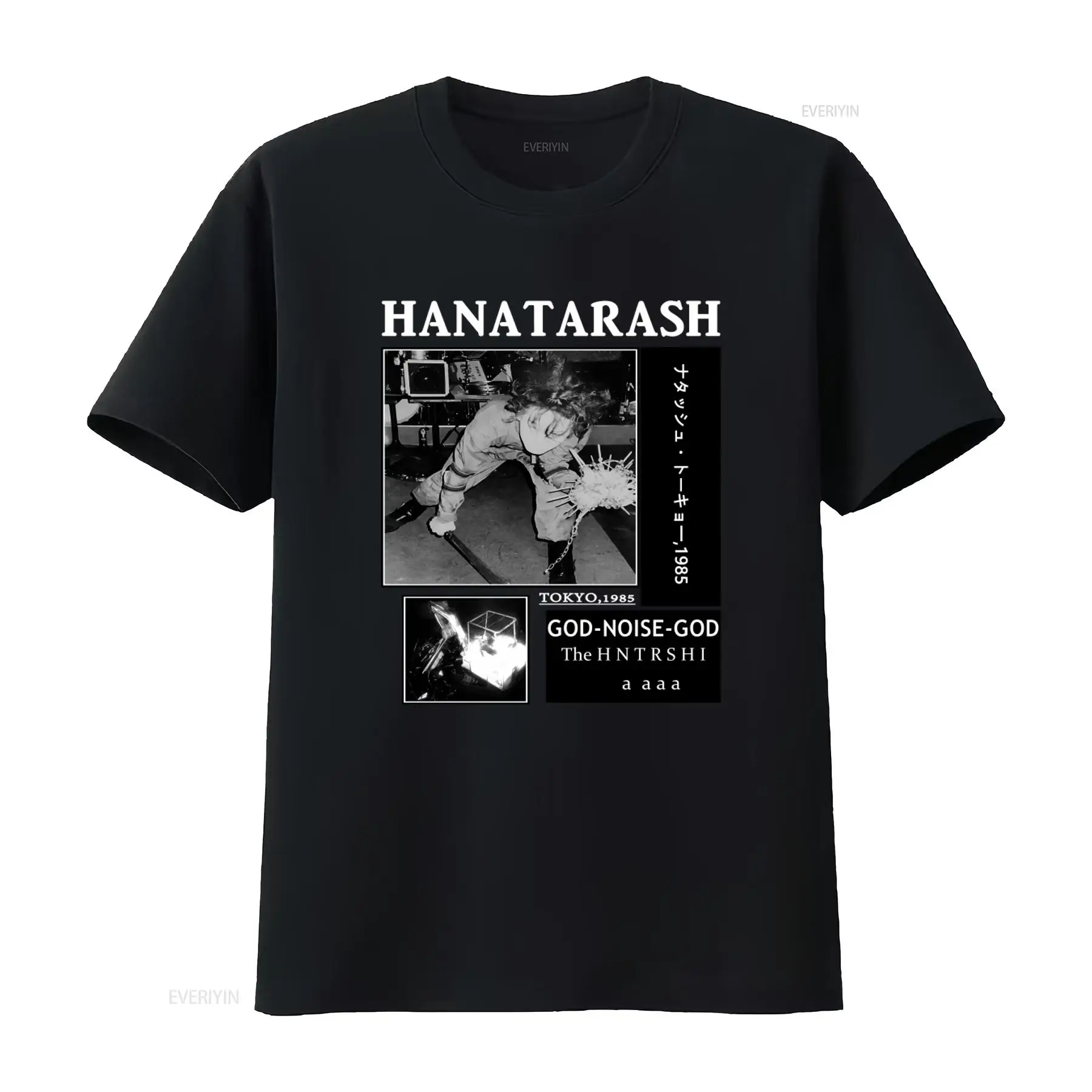 Hanatarash Noise God Reprinted – Vintage Fashion Tokyo Bewertung und Preis