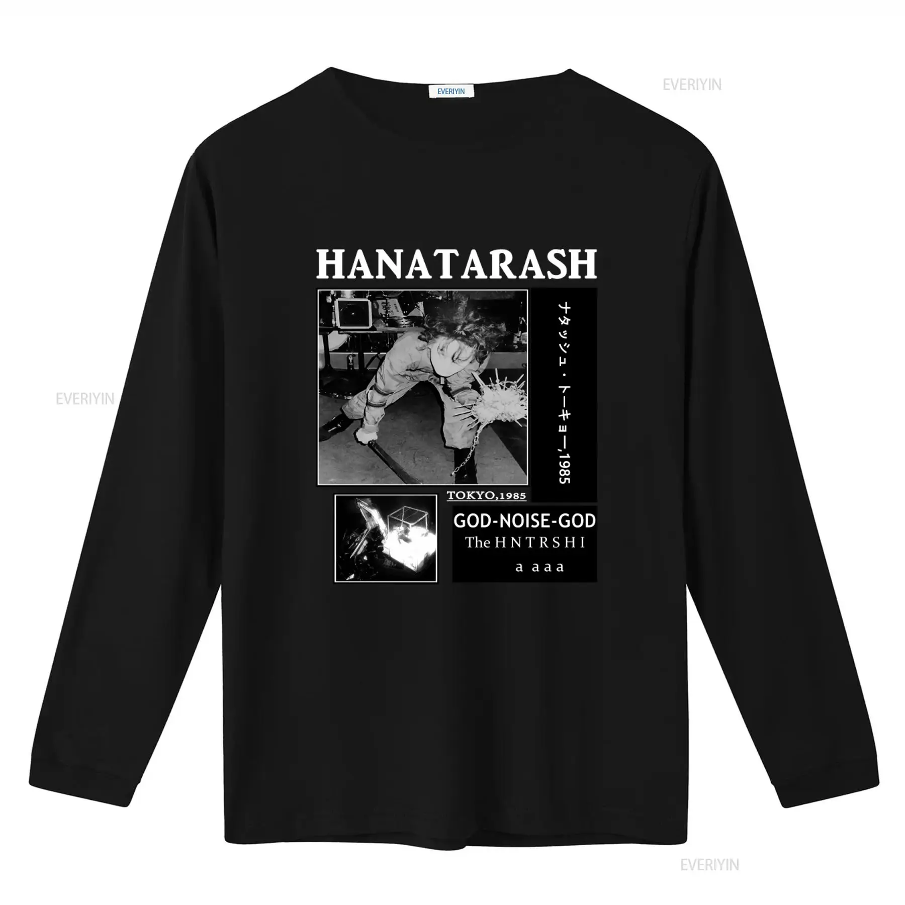 Hanatarash Noise God Reprinted – Vintage Fashion Tokyo Bewertung und Preis