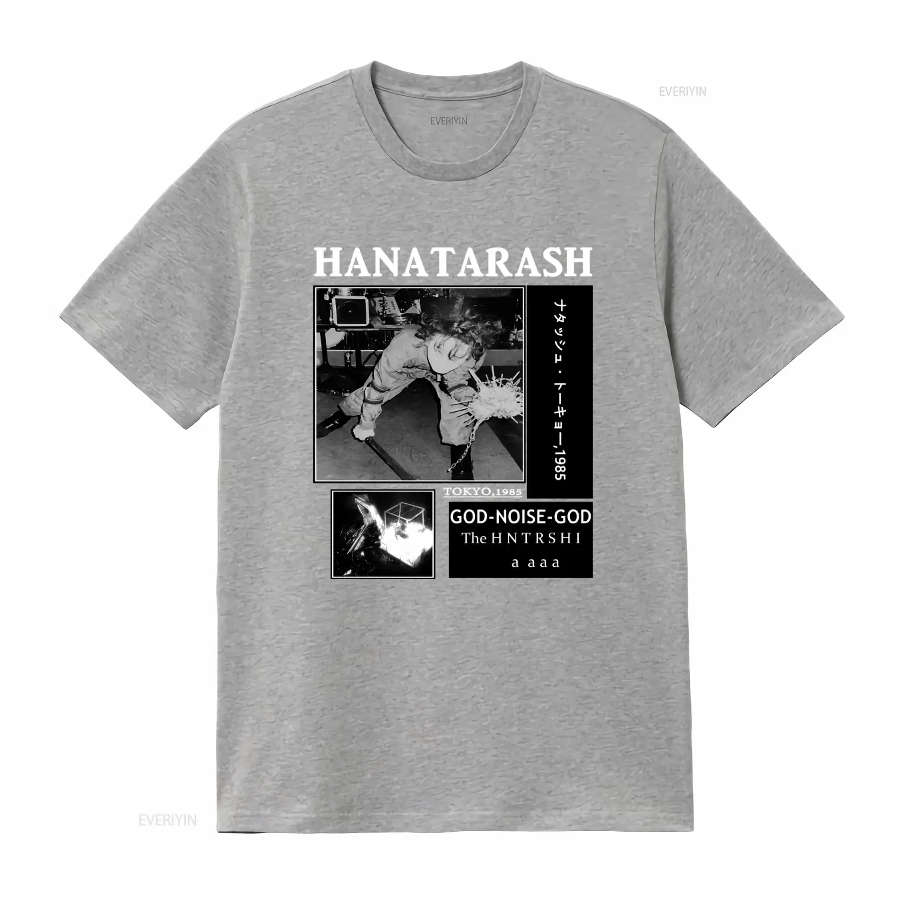Hanatarash Noise God Reprinted – Vintage Fashion Tokyo Bewertung und Preis