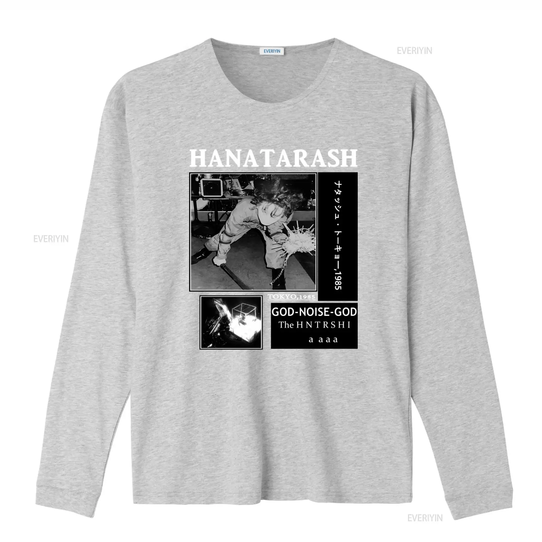 Hanatarash Noise God Reprinted – Vintage Fashion Tokyo Bewertung und Preis