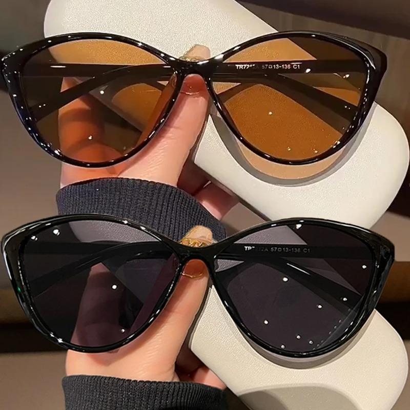 1 Stück Retro-Rahmen Katzenaug – Vintage Fashion Glasses Bewertung und Preis
